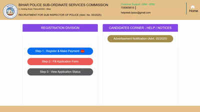 BPSSC SI recruitment 2025 last date today: Submit Bihar Police form for 1799 posts at bpssc.bihar.gov.in