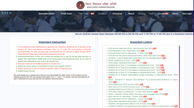BSEB Bihar DEIEd answer key 2025 released: Check direct link and steps to raise objections here