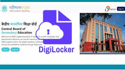 CBSE ends hard copy migration certificate for Class X and XII: Here’s how to access it via DigiLocker