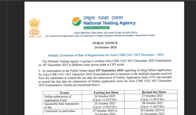 NTA extends CSIR UGC NET December 2025 registration deadline: Check the last date to apply