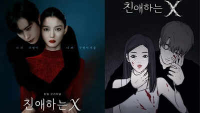 ‘Dear X’: Kim You Jung dazzles and deceives in dark thriller |