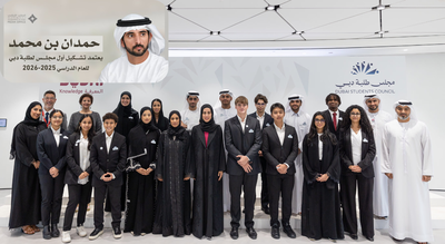 Dubai Crown Prince Sheikh Hamdan forms first Dubai Student Council with 16 student members | World News
