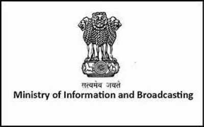Govt to integrate 3 bodies to create unified system for smooth info flow | India News
