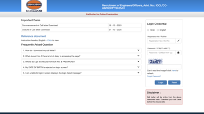 IOCL JE admit card 2025 released at oil-india.com: Check direct link and how to download hall ticket here