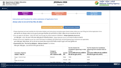 JEE Main 2026: NTA activates registration demo link at jeemain.nta.nic.in; check direct link here