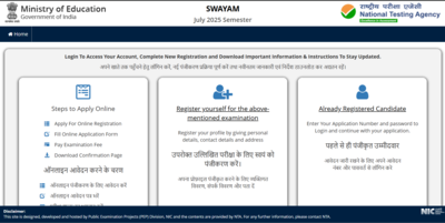 NTA swayam 2025 application window 2025 closing today: Check direct link to apply here