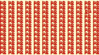 How sharp is your brain? Only a few can spot the inverted 42 among the inverted 24s