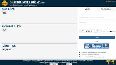 RSSB Rajasthan VDO 2025 city intimation slip released, check exam city details at RSMSSB website