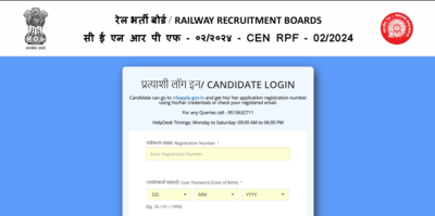 RPF Constable PET, PST admit card 2025 released: Direct link to download hall tickets here