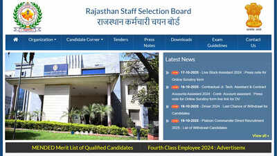 RSMSSB Class IV answer key released, objection deadline to be announced after Diwali, says chairman