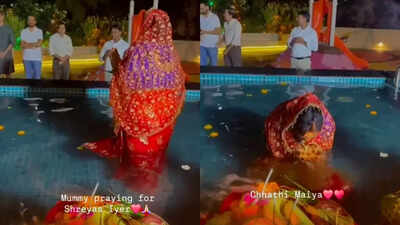 ‘Mummy praying for Shreyas Iyer’: Suryakumar Yadav’s sister posts heartwarming Chhath Puja video on social media | Off the field News