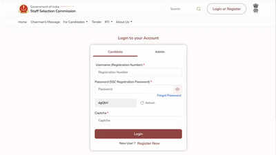 SSC CHSL 2025 self slot selection live at ssc.gov.in: How to apply step by step