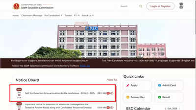 SSC CHSLE 2025: Candidates can now choose exam city, date and shift for CBT from 12 November