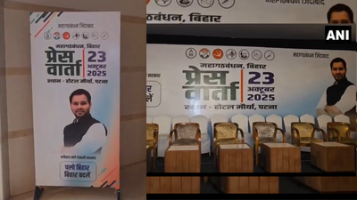 ‘Joint PC? But only one picture’: BJP mocks ‘Mahagathbandhan’ presser; poster shows only Tejashwi Yadav | India News