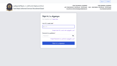 TNUSRB admit card 2025 for Police Constables, Jail Warders and Firemen out at tnusrb.tn.gov.in: Direct link to download hall ticket here