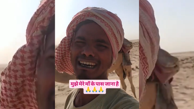 ‘I will die’: UP man’s cry for help from Saudi goes viral; Indian embassy reacts | India News