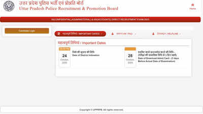 UP police admit card 2025 out: Download SI, ASI, Computer Operator hall ticket on uppbpb.gov.in