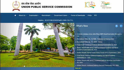 UPSC declares NDA-1 and CAPF ACs 2025 results: Check qualifying status at upsc.gov.in