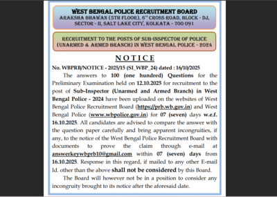 West Bengal Police SI answer key issued for Oct 12 exam: Check direct link to download here