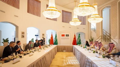 Saudi Arabia, China sign mutual visa exemption for diplomats and officials | World News