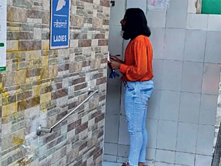 Uttar Pradesh Chief Minister, ETEducation