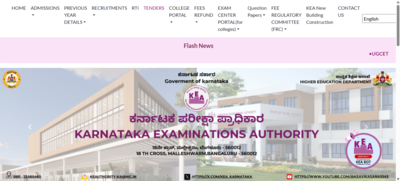 KCET 2026 correction window opens at cetonline.karnataka.gov.in: Check direct link here