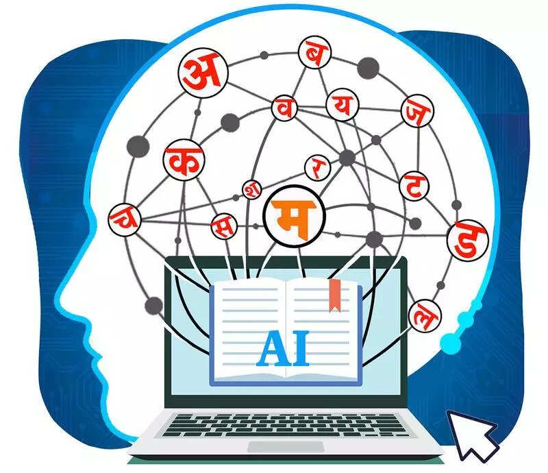 Teachers, students must integrate AI in education: VTU vice-chancellor, ETEducation