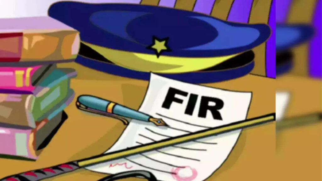 FIR Filed Against CRSU Professors for Mark Manipulation Scandal, ETEducation