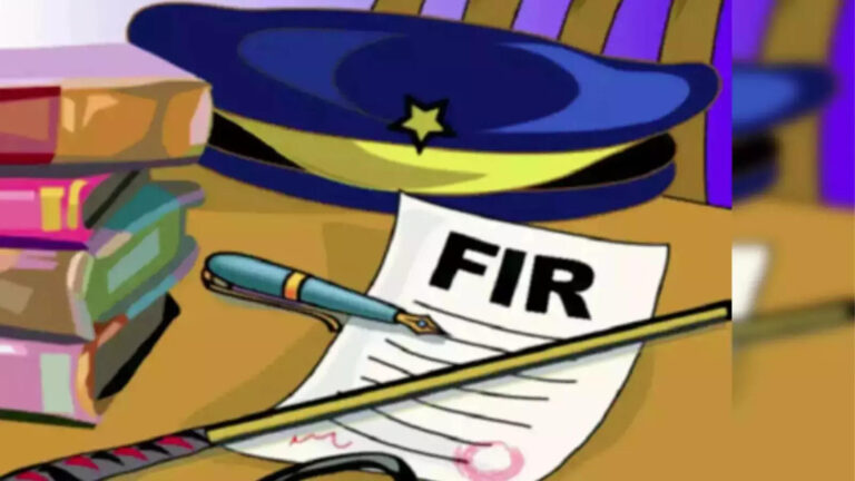 FIR Filed Against CRSU Professors for Mark Manipulation Scandal, ETEducation