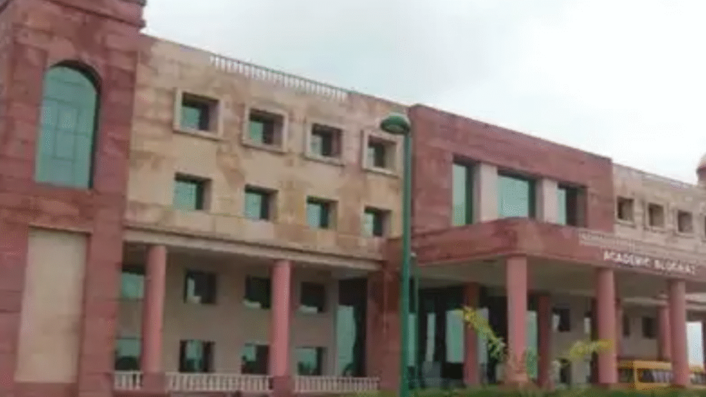 Rehab varsity to convert books into audio resourse, ETEducation