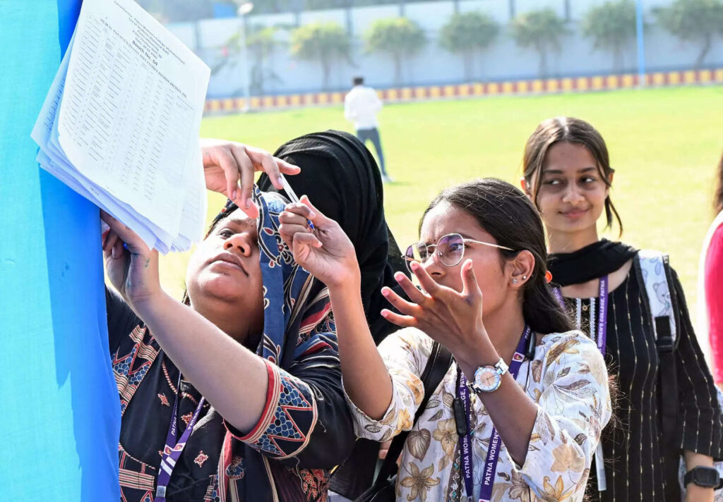 Alumni Reunion at Magadh Mahila College, ETEducation