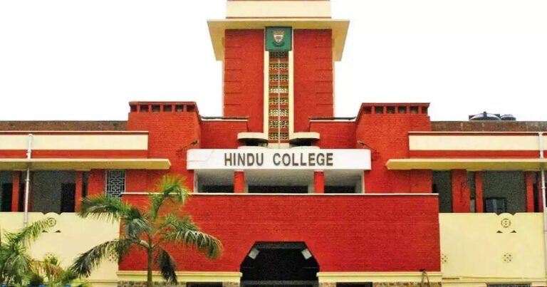 Hindu College organises daylong summit to foster dialogue, ETEducation