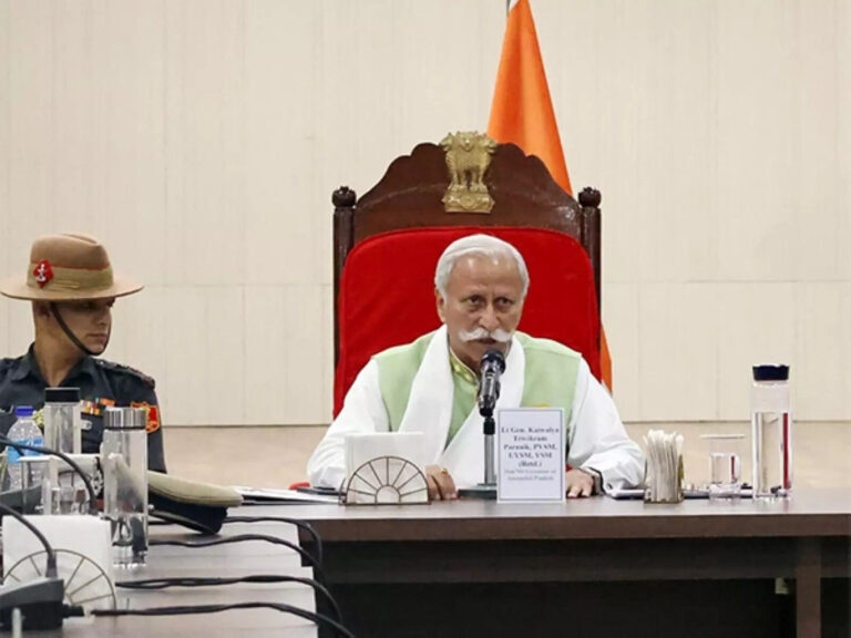 Arunachal Guv calls for strict oversight of private educational institutions, ETEducation