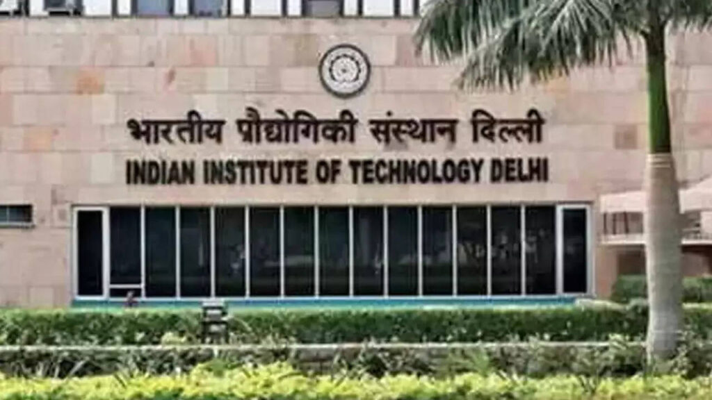 IIT Delhi alumnus Anant Yardi pledges Rs 75 crore to alma mater for supporting research in AI, ETEducation