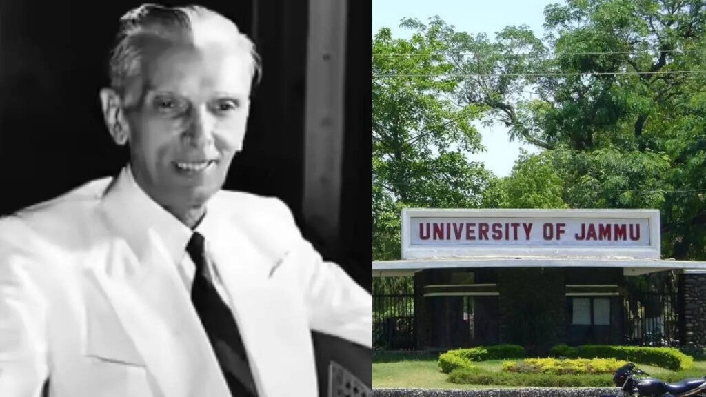 Jammu University Panel Proposes Removal of Jinnah, Sir Syed Ahmad Khan, and Iqbal from MA Syllabus Amid Protests, ETEducation