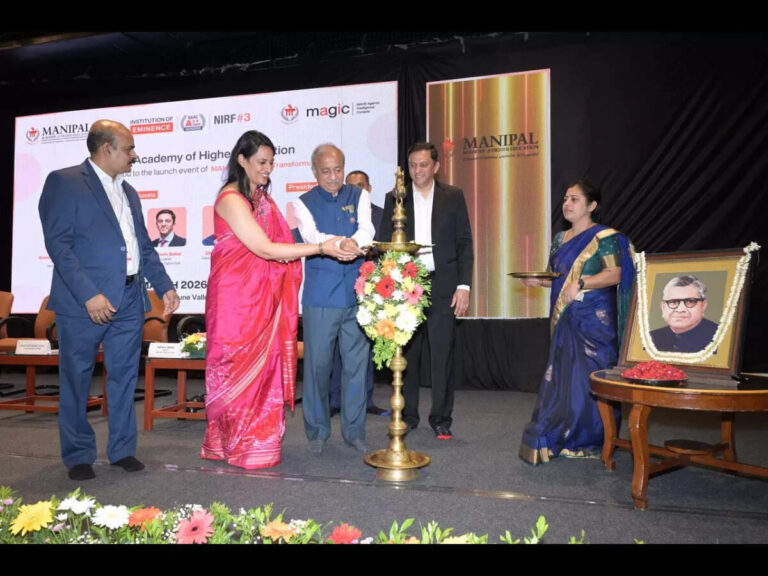 MAHE Leads the Charge in AI-Driven Higher Education Transformation, ETEducation