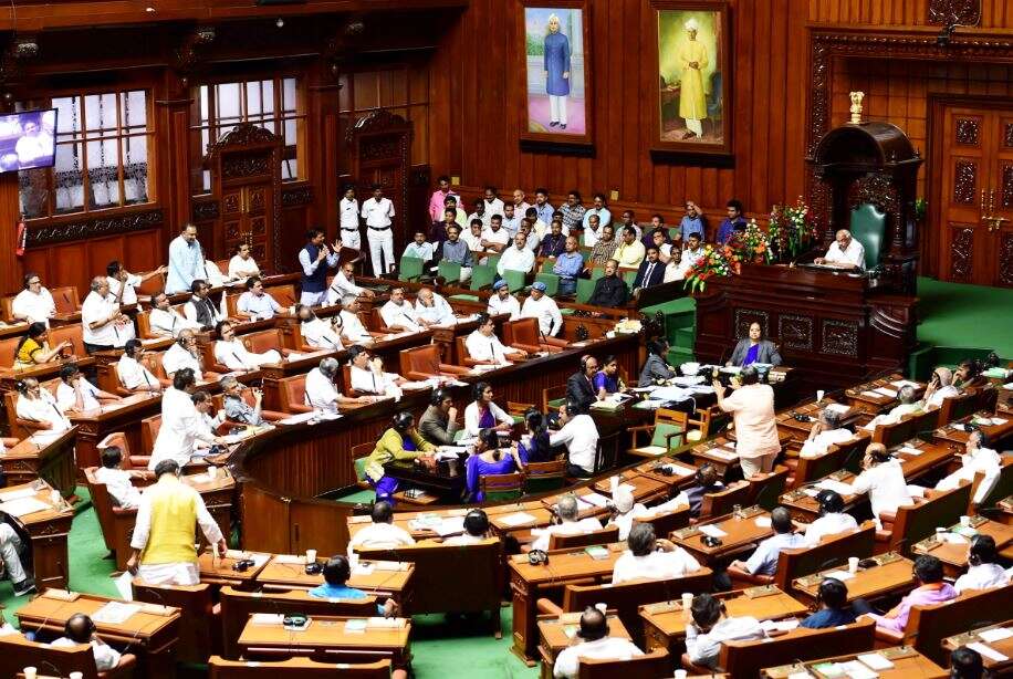 Bills to protect govt educational lands, overhaul teacher transfer process tabled in Karnataka assembly, ETEducation