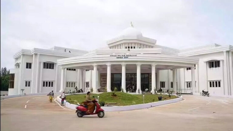 Karnataka govt cancels RSS event on Deendayal Upadhyay at varsity, ETEducation