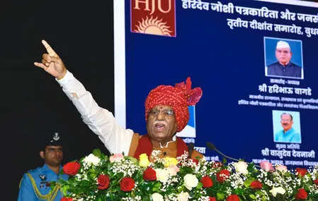 Need to strengthen journalism and mass communication education, says Rajasthan Governor, ETEducation
