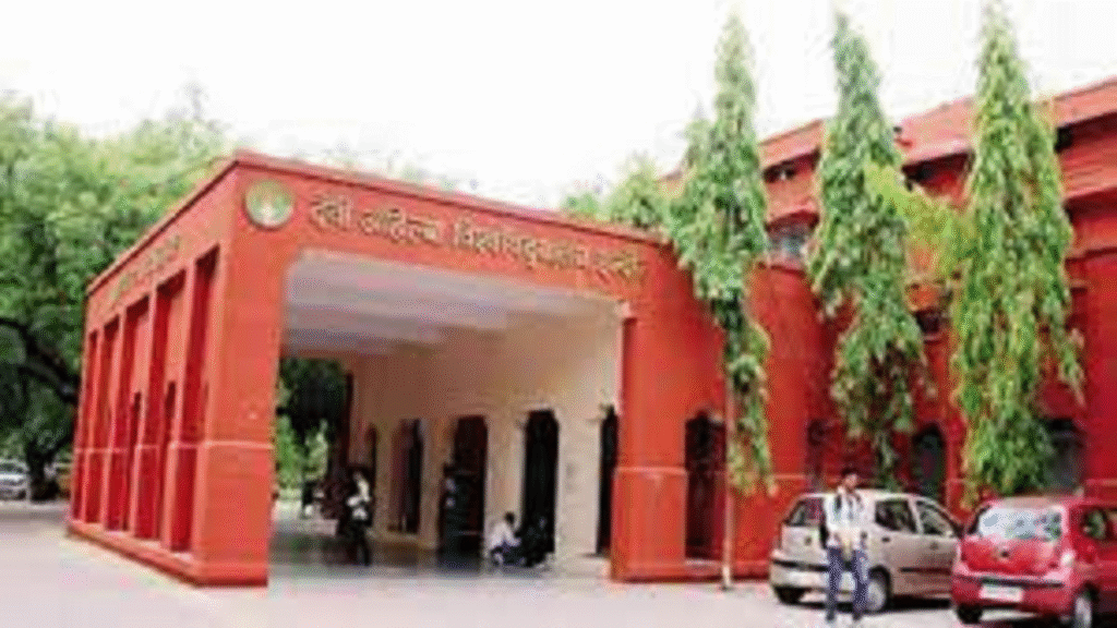 DAVV Introduces 10 New Integrated Courses and 515 Additional Seats for 2026-27 Admissions, ETEducation