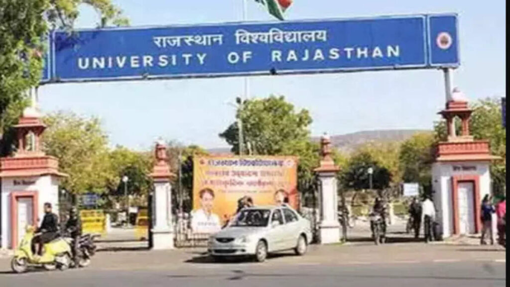 Rajasthan University Senate Meeting Sparks Controversy Over Stakeholder Absence and Agenda Issues, ETEducation
