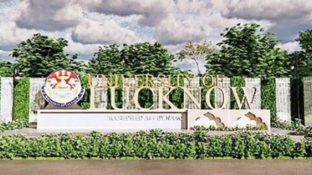 Lucknow University to have PhD admissions twice a year, ETEducation