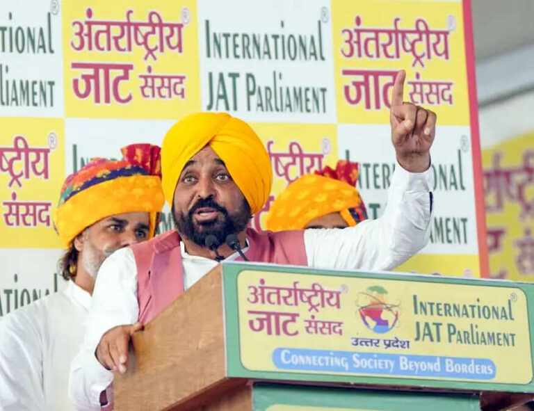 Punjab CM highlights major education reforms, Budget hike in four years, ETEducation