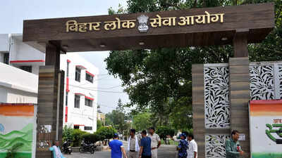 BPSC AEDO admit card 2025 expected soon: Check how to download and exam schedule