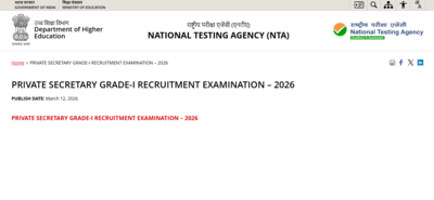 Allahabad High Court Private Secretary recruitment 2026: Registration begins for 195 posts, direct link to apply here |