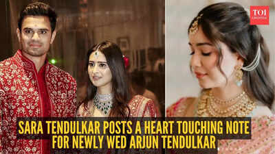 Sara Tendulkar: “My baby brother now belongs to Saaniya Chandhok”: Sara Tendulkar posts a heart touching note for newly wed Arjun Tendulkar