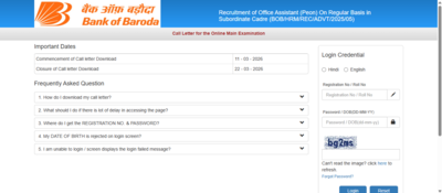 Bank of Baroda Office Assistant Mains admit card 2026 released: Direct link to download hall ticket here