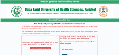 BFUHS Staff Nurse Admit Card 2026 released at bfuhs.ggsmch.org: Direct link to download hall ticket