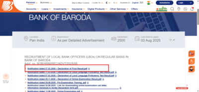 Bank of Baroda LBO final result 2026 released: Check direct link to download list of shortlisted candidates