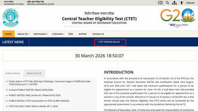 CTET result 2026 declared at ctet.nic.in, check scorecard download steps and qualifying marks: Direct link